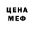 Amphetamine VHQ Elvis Copado