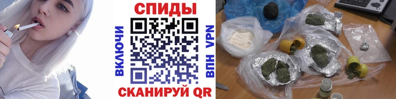 БУТИРАТ бутандиол  где купить наркоту  Новодвинск 