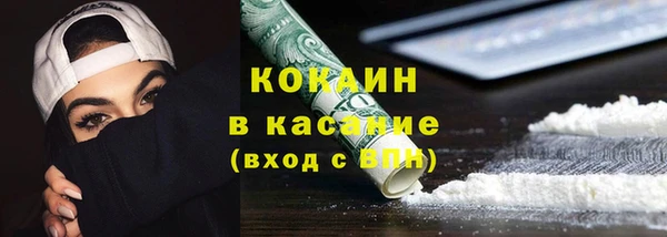 PSILOCYBIN Арсеньев