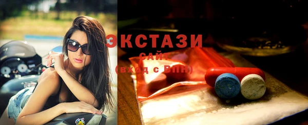 кокаин перу Пересвет