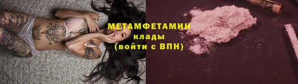 PSILOCYBIN Арсеньев