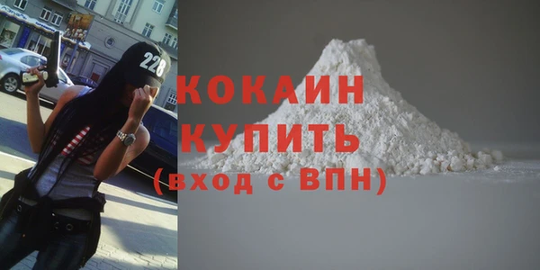 кокс Аркадак