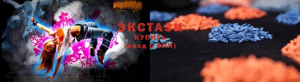 PSILOCYBIN Арсеньев