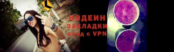 PSILOCYBIN Арсеньев