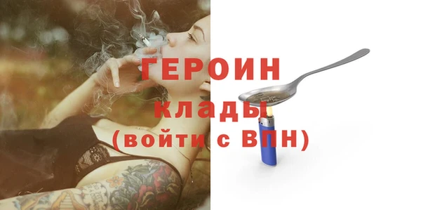 PSILOCYBIN Арсеньев