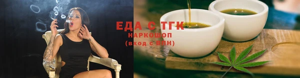 кокс Аркадак