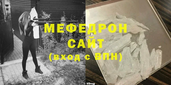 PSILOCYBIN Арсеньев