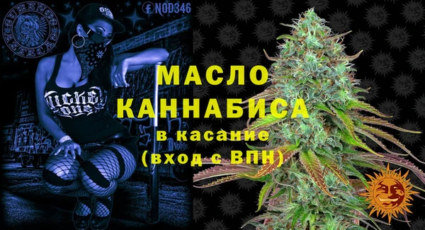 кокаин перу Пересвет