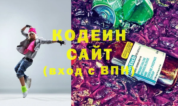 PSILOCYBIN Арсеньев