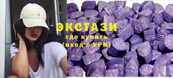дмт Пестово