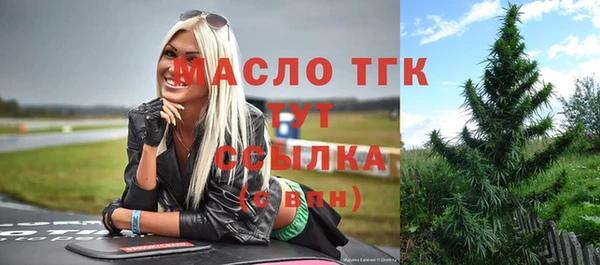 кокс Аркадак