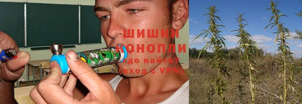кокаин премиум Армянск