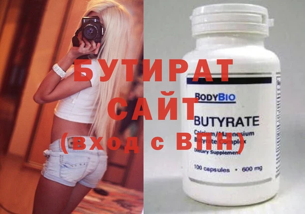 кокс Аркадак