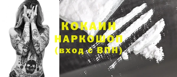 кокс Аркадак